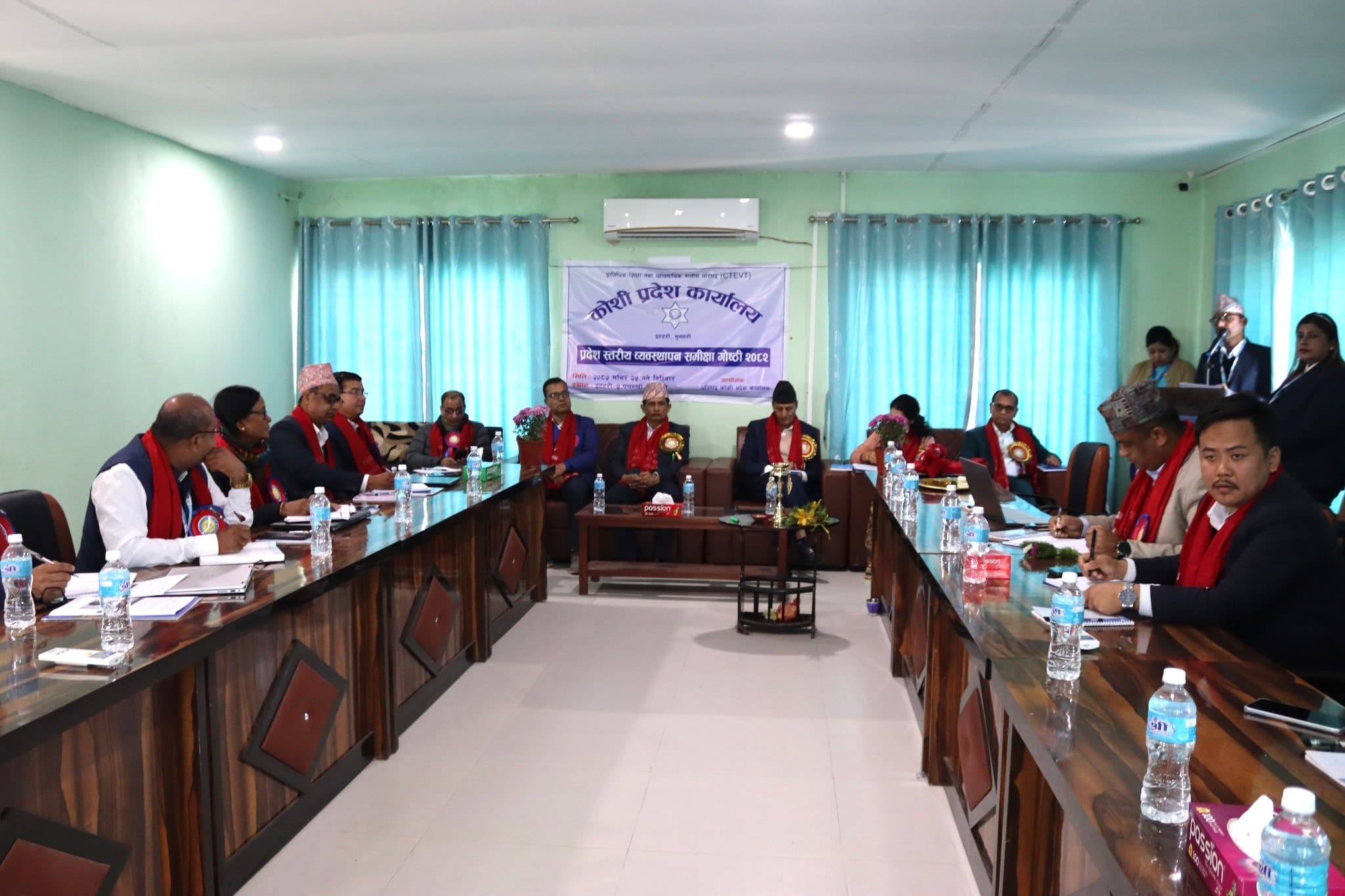 प्रदेश स्तरीय व्यवस्थापन समीक्षा गोष्ठी २०८२ सम्पन्न 
